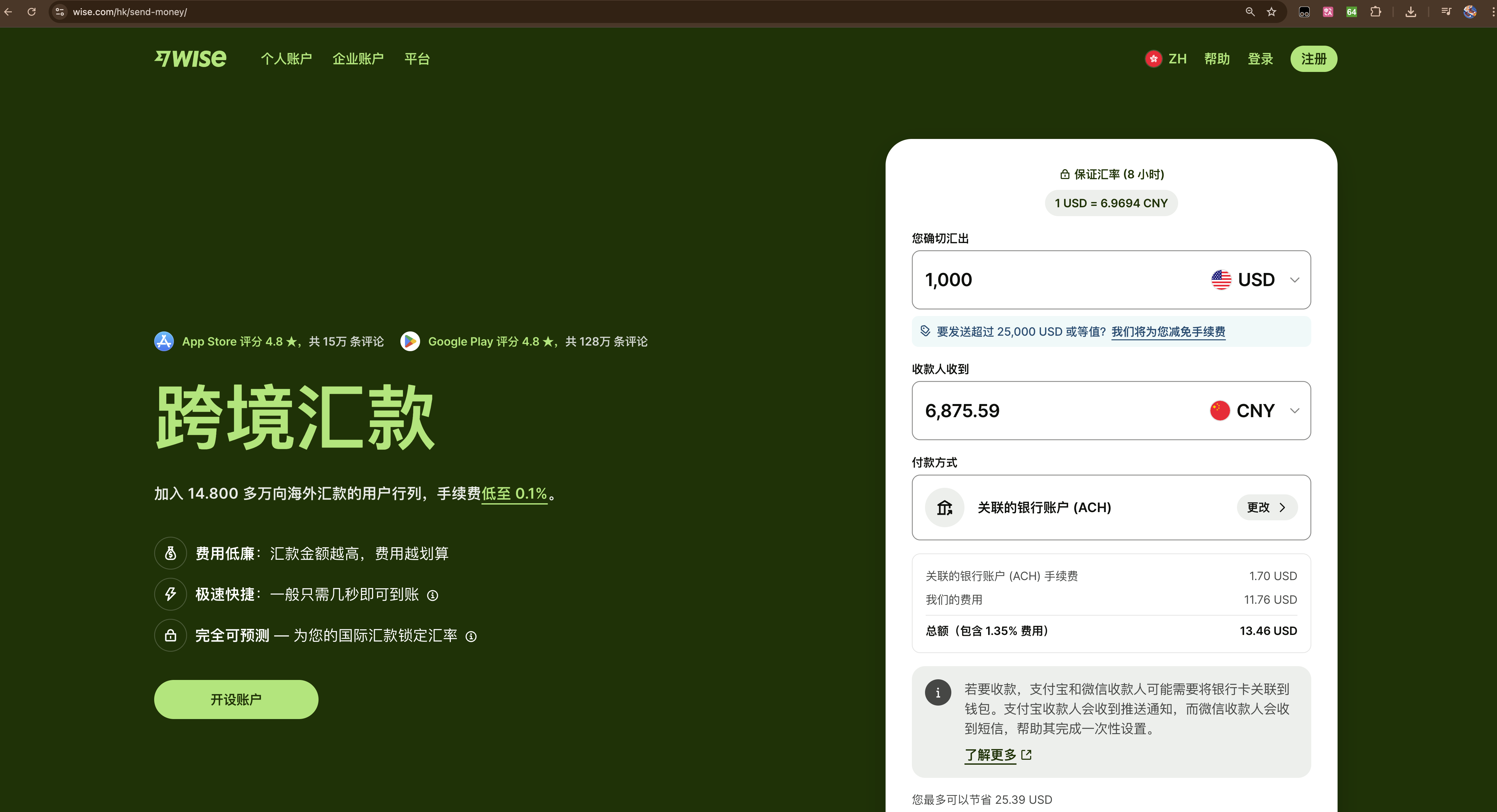 测试图片